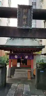 栁神社の本殿・本堂