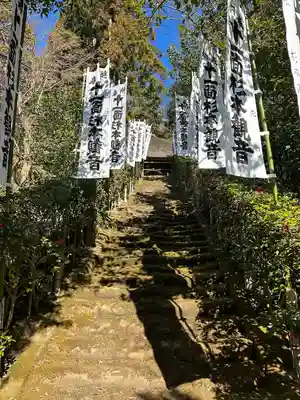杉本寺(神奈川県)