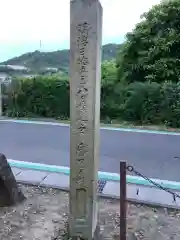 神明社の建物その他