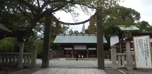 伊勢山皇大神宮の鳥居