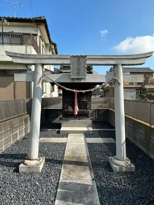 豊川稲荷(埼玉県)