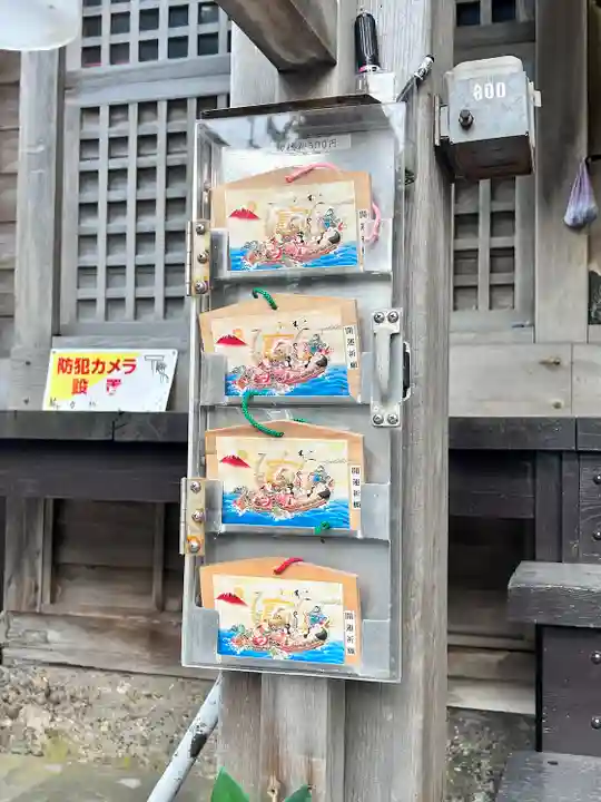 海神社(北海道)