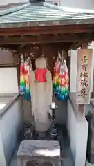 根岸山大聖院覺王寺の地蔵