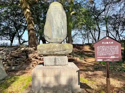 篠山神社(福岡県)