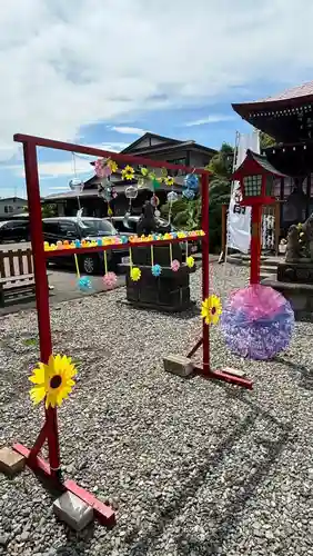伊達神社(北海道)