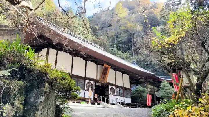 水潜寺(埼玉県)
