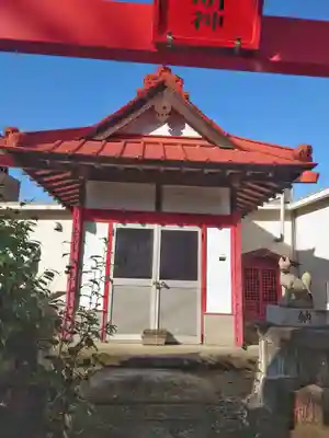 鼻黒稲荷大明神(神奈川県)