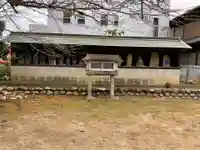 白山社(下小口白山社)(愛知県)