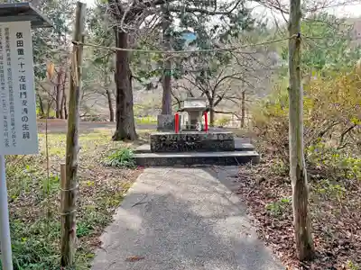 一宮浅間神社のその他建物