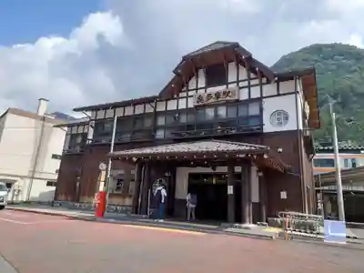 愛宕神社(東京都)