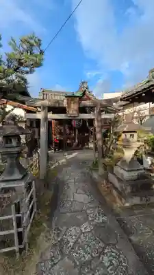 松風天満宮（松宿院）(京都府)