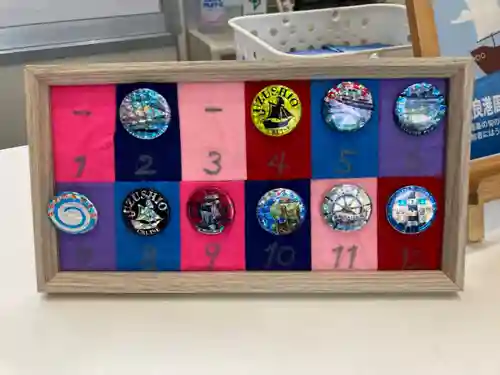 福良八幡神社(兵庫県)