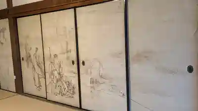 誕生寺(岡山県)