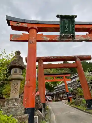 岩室稲荷神社の鳥居