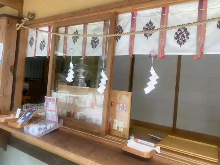 星宮神社(栃木県)