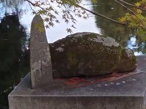 関山神社(新潟県)