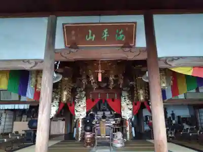 光昌寺(愛知県)