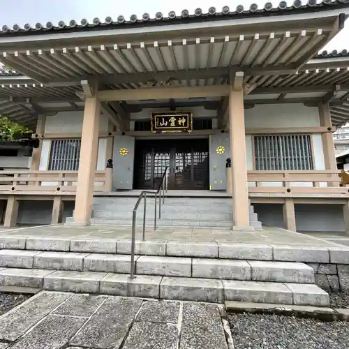 金乗院(目白不動尊)の本殿・本堂