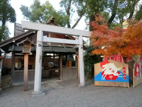 世木神社の鳥居