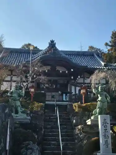 正法寺(京都府)