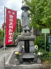 圓勝院(東京都)