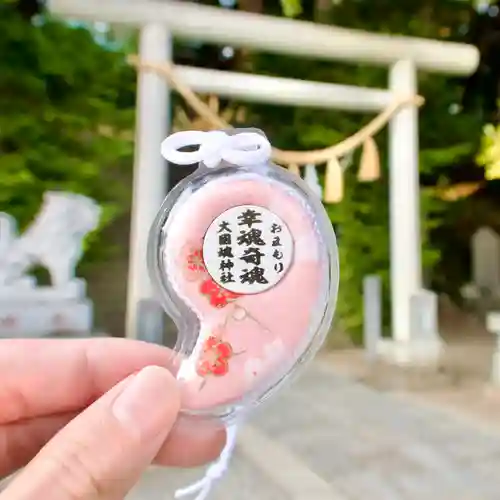 大國魂神社のお守り