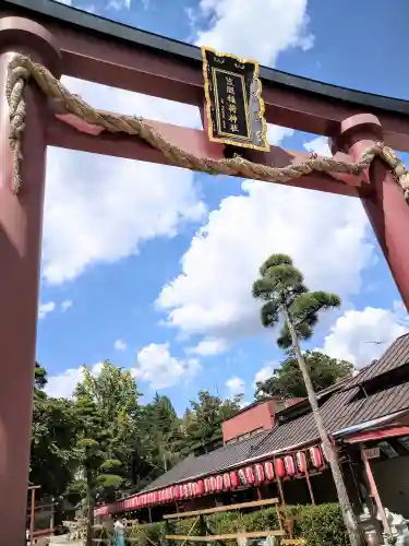 笠間稲荷神社(茨城県)