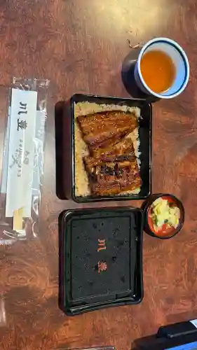 成田山新勝寺の{uncategorized: "未分類", other: "その他", undefined: "問題あり", building: "その他建物", grave: "お墓", sacred_gate: "鳥居", guardian: "狛犬", statue: "像", buddha: "仏像", history: "歴史", nature: "自然", garden: "庭園", animal: "動物", pagoda: "塔", temizu: "手水舎", mountain_gate: "山門・神門", sanctuary: "本殿・本堂", subordinate: "末社・摂社", art: "芸術", scenery: "景色", jizo: "地蔵", ema: "絵馬", goshuin: "御朱印", omikuji: "おみくじ", items: "授与品その他", amulet: "お守り", goshuincho: "御朱印帳", eats: "食事", festival: "お祭り", votive_dance: "神楽", shichigosan: "七五三参", wedding: "結婚式", experience: "体験その他", initially: "初詣", around: "周辺", anti_infection: "感染症対策"}