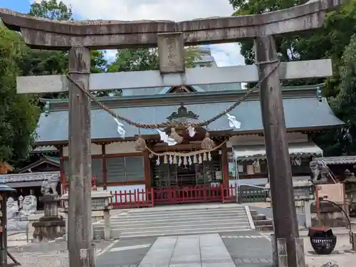 新羅神社(岐阜県)