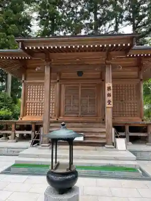 中尊寺 薬師堂(岩手県)