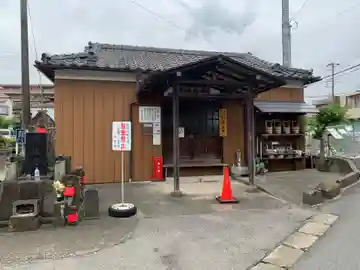 福泉寺(千葉県)