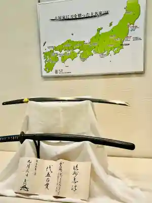 善応寺(茨城県)