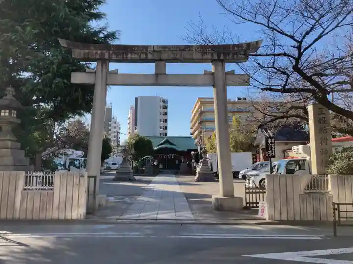 玉姫稲荷神社(東京都)