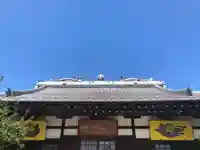 長善寺(東京都)