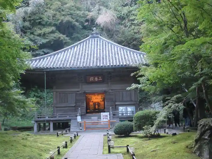 円通院(宮城県)