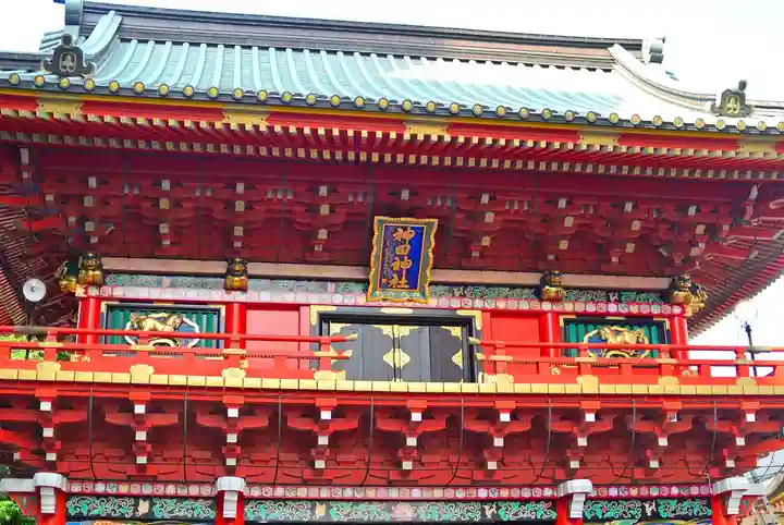 神田神社(神田明神)(東京都)