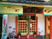 吉原弁財天本宮(吉原神社奥宮)(東京都)