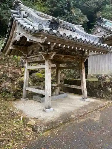 正福寺(三重県)