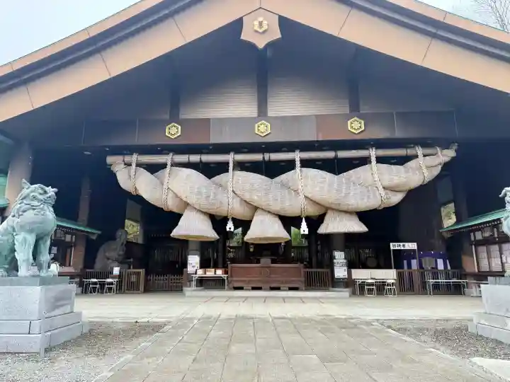 常陸国出雲大社の{uncategorized: "未分類", other: "その他", undefined: "問題あり", building: "その他建物", grave: "お墓", sacred_gate: "鳥居", guardian: "狛犬", statue: "像", buddha: "仏像", history: "歴史", nature: "自然", garden: "庭園", animal: "動物", pagoda: "塔", temizu: "手水舎", mountain_gate: "山門・神門", sanctuary: "本殿・本堂", subordinate: "末社・摂社", art: "芸術", scenery: "景色", jizo: "地蔵", ema: "絵馬", goshuin: "御朱印", omikuji: "おみくじ", items: "授与品その他", amulet: "お守り", goshuincho: "御朱印帳", eats: "食事", festival: "お祭り", votive_dance: "神楽", shichigosan: "七五三参", wedding: "結婚式", experience: "体験その他", initially: "初詣", around: "周辺", anti_infection: "感染症対策"}