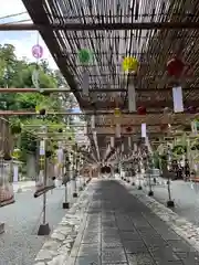 國魂神社のお祭り