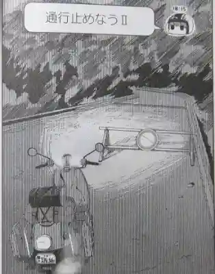 宝積山光前寺の{uncategorized: "未分類", other: "その他", undefined: "問題あり", building: "その他建物", grave: "お墓", sacred_gate: "鳥居", guardian: "狛犬", statue: "像", buddha: "仏像", history: "歴史", nature: "自然", garden: "庭園", animal: "動物", pagoda: "塔", temizu: "手水舎", mountain_gate: "山門・神門", sanctuary: "本殿・本堂", subordinate: "末社・摂社", art: "芸術", scenery: "景色", jizo: "地蔵", ema: "絵馬", goshuin: "御朱印", omikuji: "おみくじ", items: "授与品その他", amulet: "お守り", goshuincho: "御朱印帳", eats: "食事", festival: "お祭り", votive_dance: "神楽", shichigosan: "七五三参", wedding: "結婚式", experience: "体験その他", initially: "初詣", around: "周辺", anti_infection: "感染症対策"}