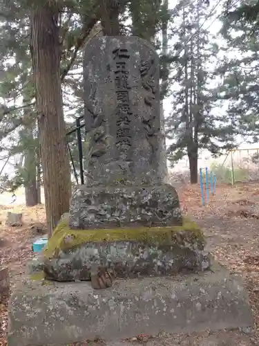 山家神社のその他建物