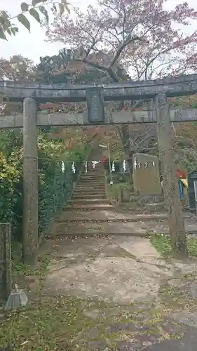 大日孁神社の鳥居