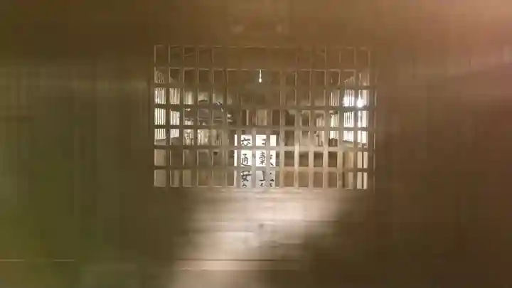 下延生八坂神社(栃木県)