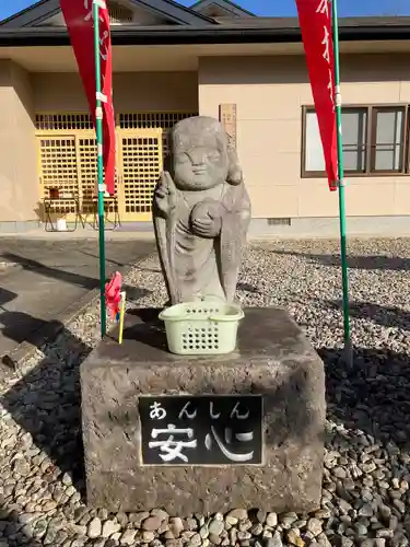 金乗院(那須波切不動尊) (栃木県)