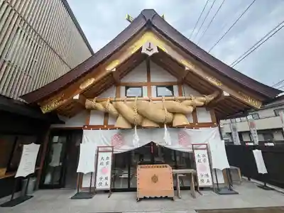 出雲大社埼玉分院(埼玉県)