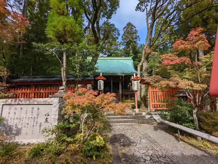 赤山禅院(京都府)