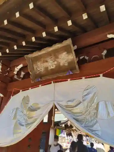 深大寺(東京都)