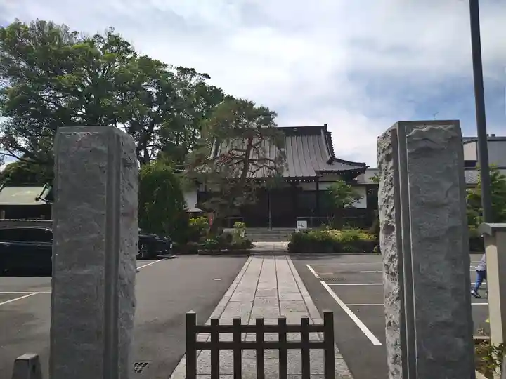 寿福寺(東京都)