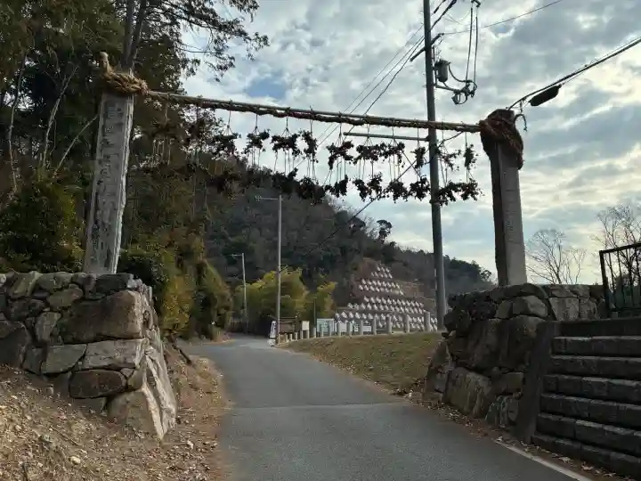 神峯山寺の{uncategorized: "未分類", other: "その他", undefined: "問題あり", building: "その他建物", grave: "お墓", sacred_gate: "鳥居", guardian: "狛犬", statue: "像", buddha: "仏像", history: "歴史", nature: "自然", garden: "庭園", animal: "動物", pagoda: "塔", temizu: "手水舎", mountain_gate: "山門・神門", sanctuary: "本殿・本堂", subordinate: "末社・摂社", art: "芸術", scenery: "景色", jizo: "地蔵", ema: "絵馬", goshuin: "御朱印", omikuji: "おみくじ", items: "授与品その他", amulet: "お守り", goshuincho: "御朱印帳", eats: "食事", festival: "お祭り", votive_dance: "神楽", shichigosan: "七五三参", wedding: "結婚式", experience: "体験その他", initially: "初詣", around: "周辺", anti_infection: "感染症対策"}